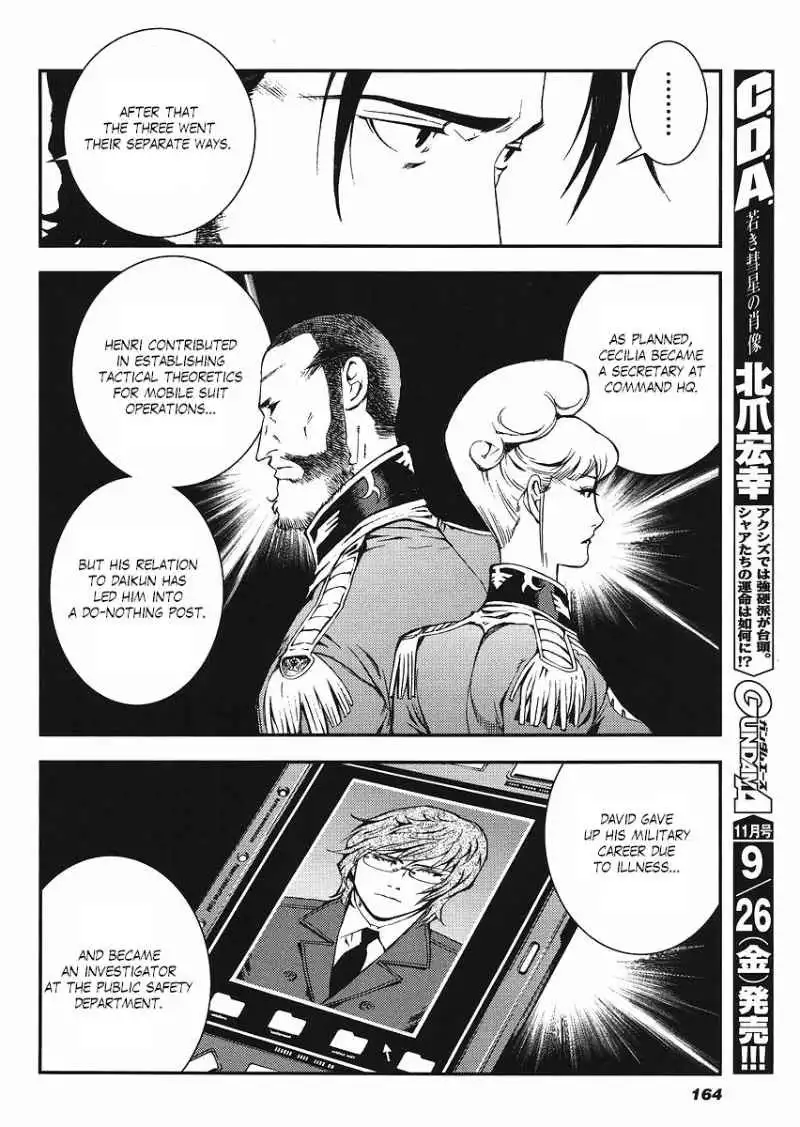 Kidou Senshi Gundam Giren Ansatsu Keikaku Chapter 14 18